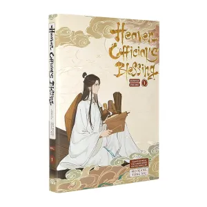 Heaven Official's Blessing (Manhua) HC Vol. 1 (Of 6)
